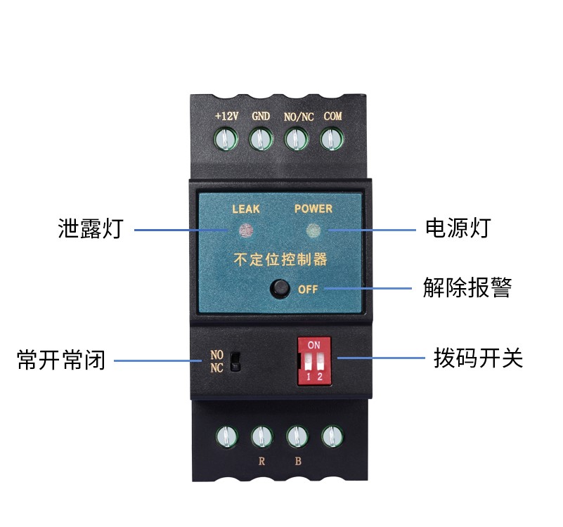 SPD-DC02不定位測漏控制器，不定位測漏控制器