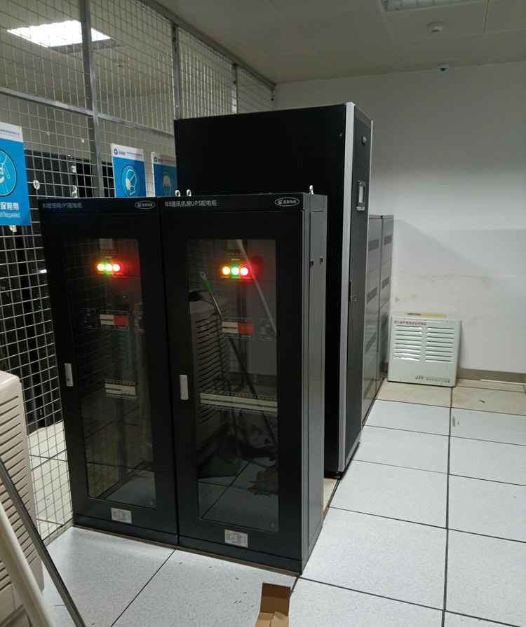 武漢泛海費(fèi)爾蒙酒店機(jī)房監(jiān)控 武漢泛海費(fèi)爾蒙酒店機(jī)房監(jiān)控